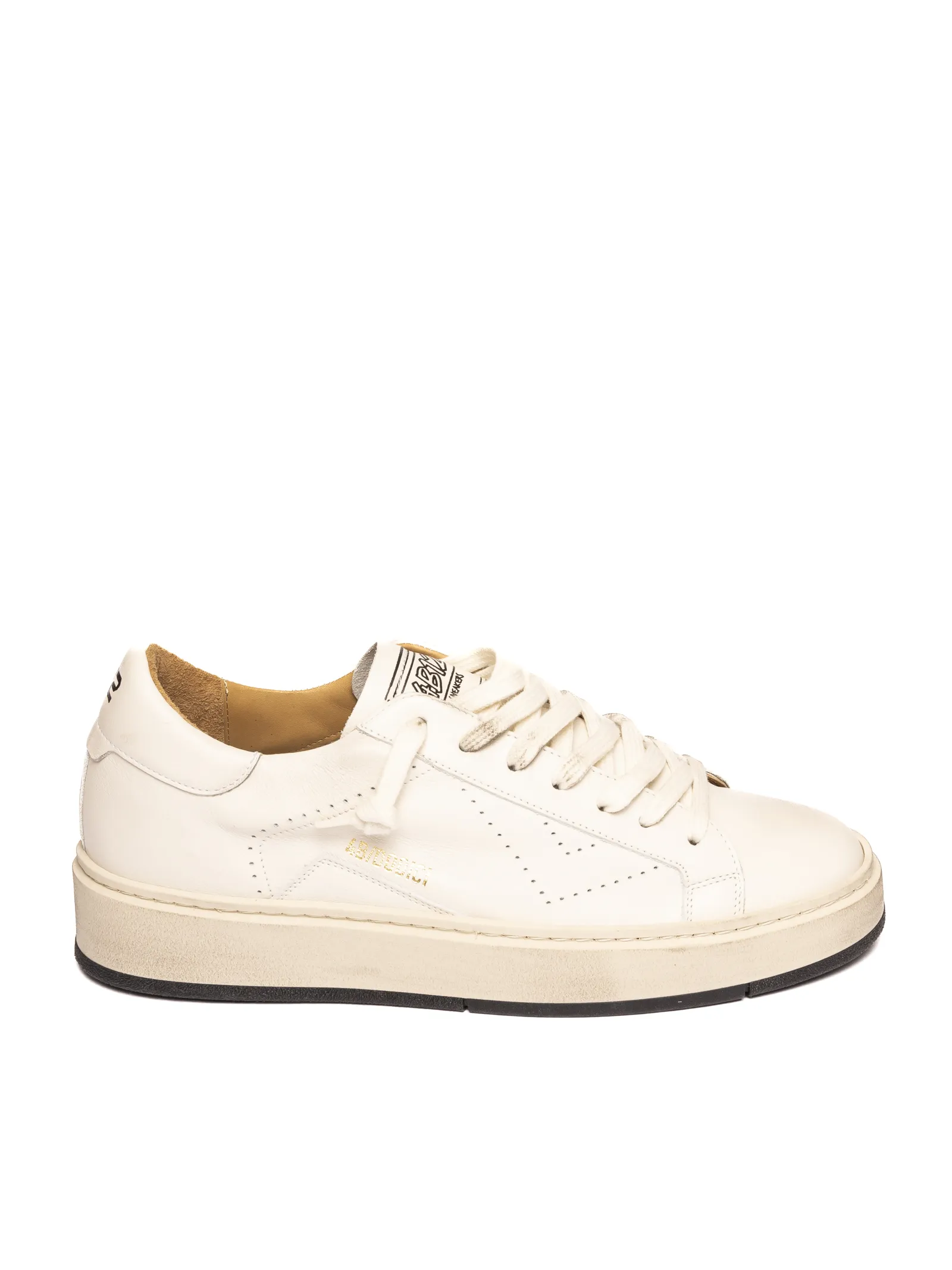 4B12 Sneakers