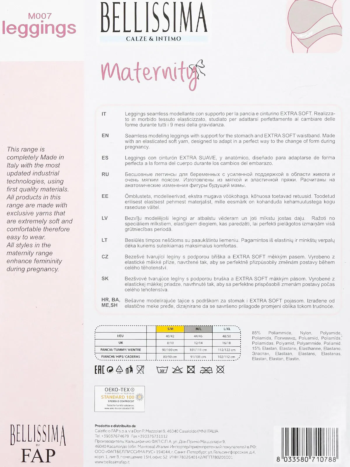 Bellissima Maternité Legging élastiqué femme