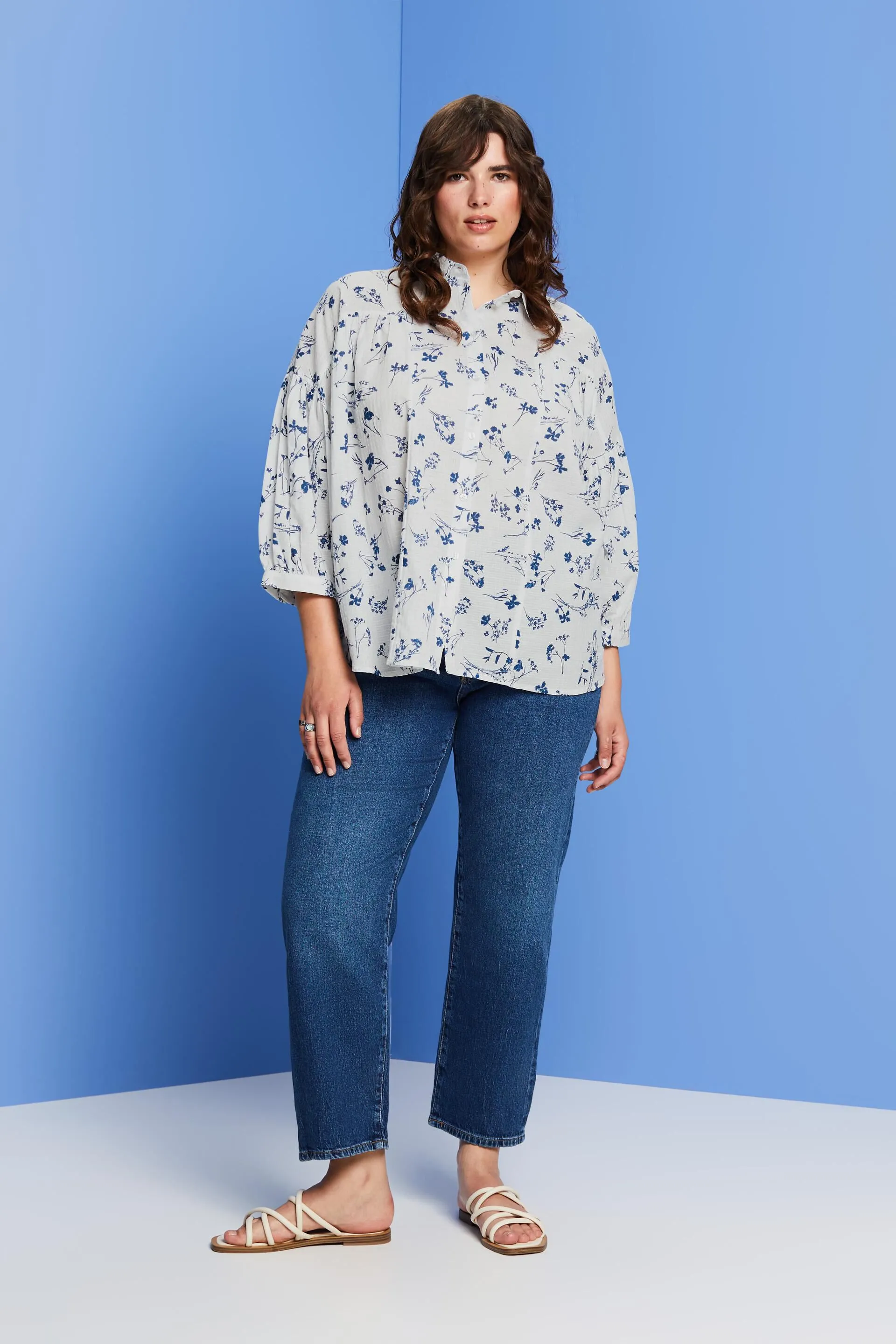 CURVY Camicia blusata oversize, 100% cotone