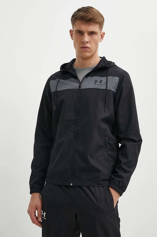 Under Armour giacca antivento